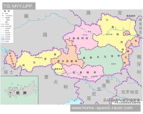 塞尔维亚与马其顿的激烈对决揭示两国足球实力的较量与未来发展潜力